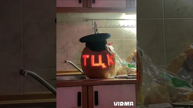 Мошенница хочет аборт)