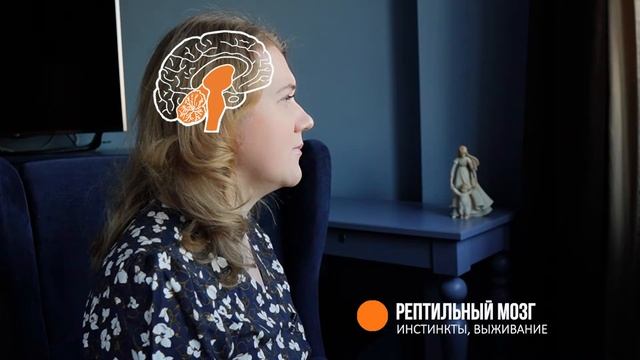 Эфирное масло мелиссы