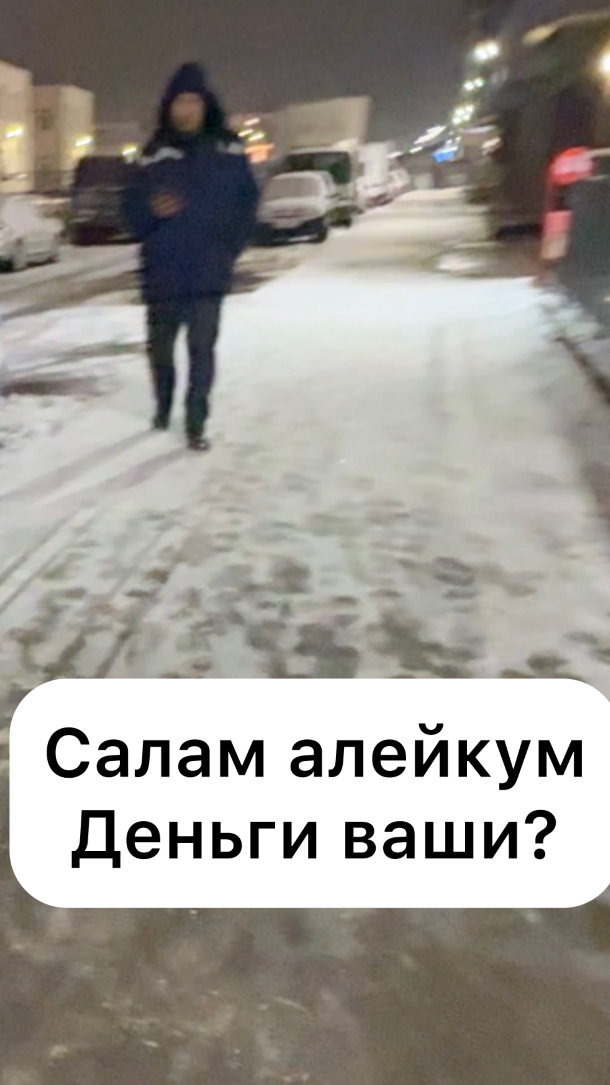 Проверка людей на честность ч5
Деньги выпали с кармана