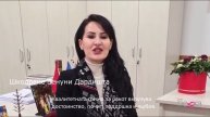 „ЗАЕДНО МОЖЕМЕ ДА НАПРАВИМЕ ПРОМЕНИ" - Светски ден за борба против ракот - БОРКА 2021