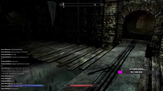 The Elder Scrolls V: Skyrim. ДЕВЯТЫЙ ЗАПУСК. ЖРЕЦ МОТЫЛЬКА.