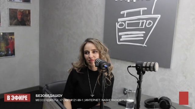 Бесплодие молодеет