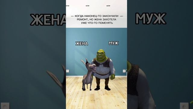 Что делать после ремонта в комнате..? Ответ: ремонт в другой комнате 😃