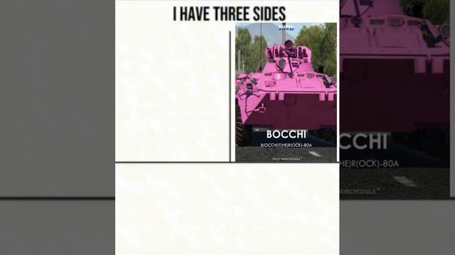 У меня есть 3 стороны  #tankmemes #armoredvehicle #memes #gaijin #militarytank #warthunder