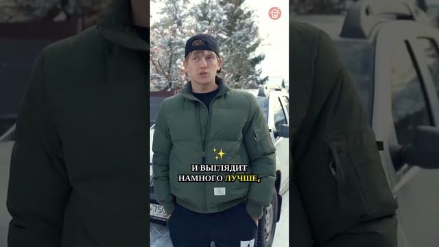 Когда камин из мечты становится реальностью! 🔥 Ожидания vs. Реальность. #декор