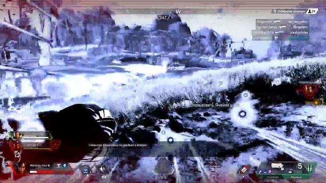 Apex legend нохчи