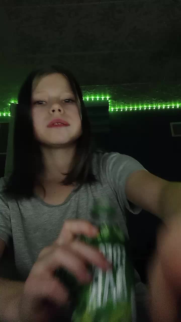 ня