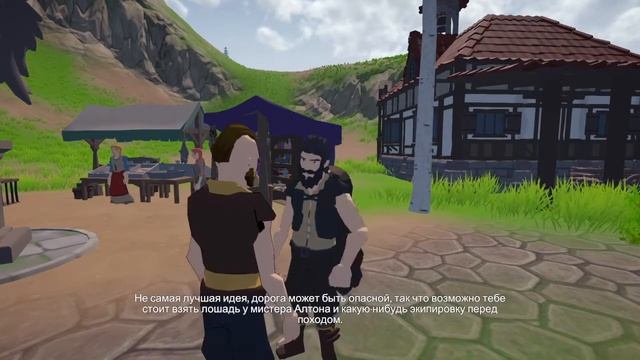 НОВАЯ RPG'ШКА В НОВОМ ВЫПУСКЕ (#Gedonia, ZenDonko)