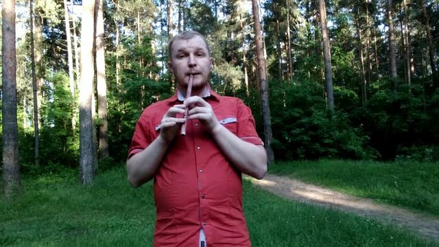 "Ванька - ключник"
