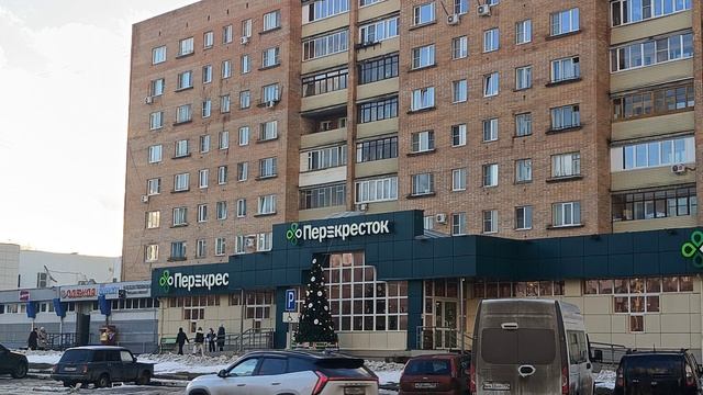 много