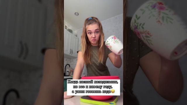 😂😂😂