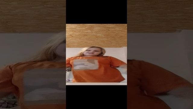 Пинг понг песня