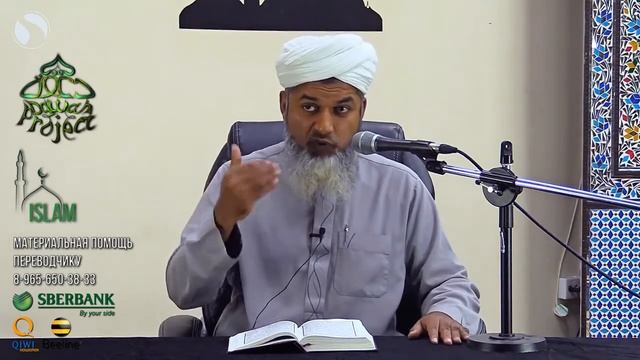 В Рай за 5 минут   Шейх Хасан Али Новое