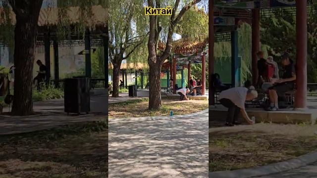 Живой звук... #пешкомпомиру #пешкомпокитаю #Китай #travel #путешествия