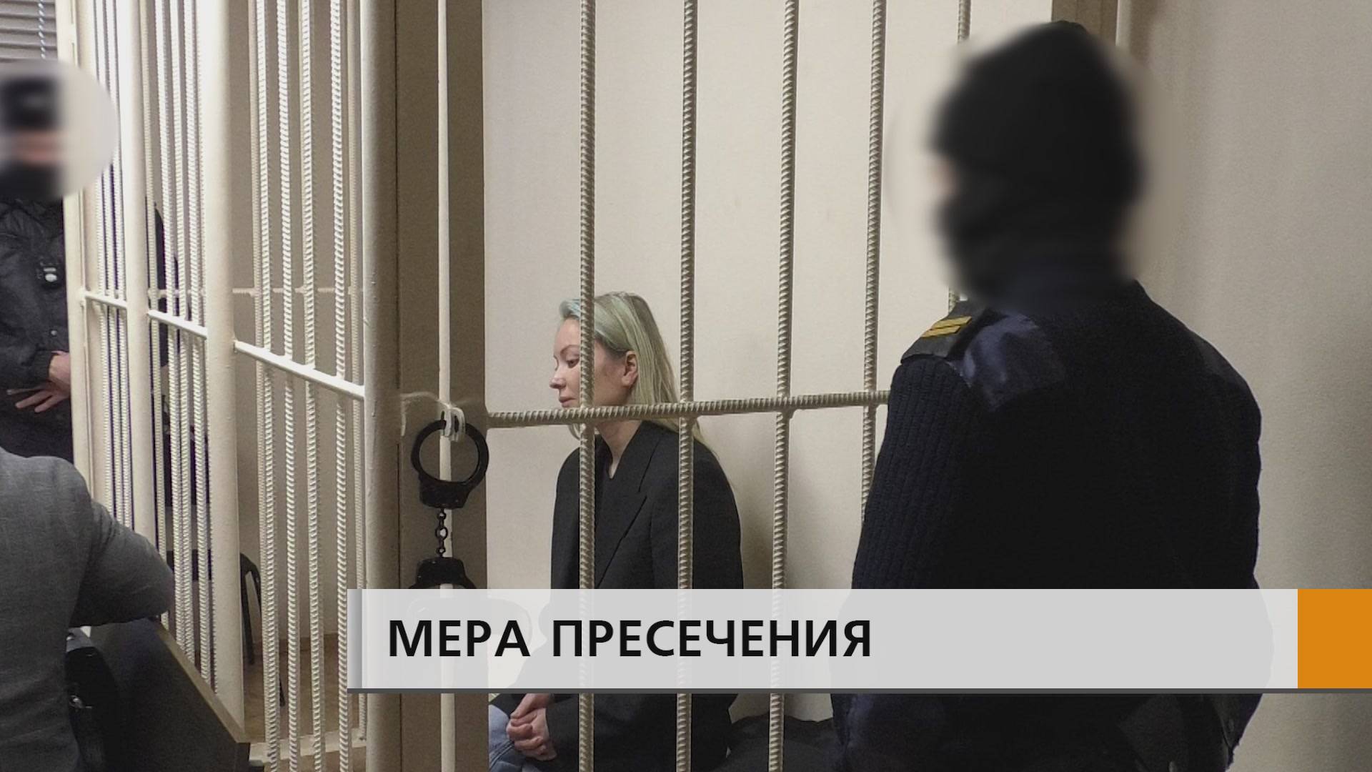 Следователи просили суд заключить под стражу дочь экс-министра сельского хозяйства Удмуртии Собину