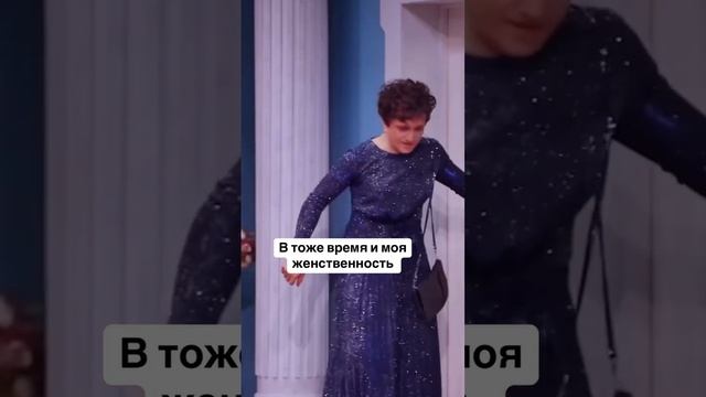 Как одеться на корпоратив?