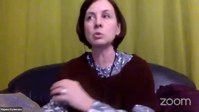 Отношения с едой вместо отношений с Объектом
