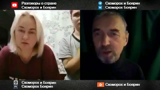 Фамилия_моя_слишком_известная,_чтобы_