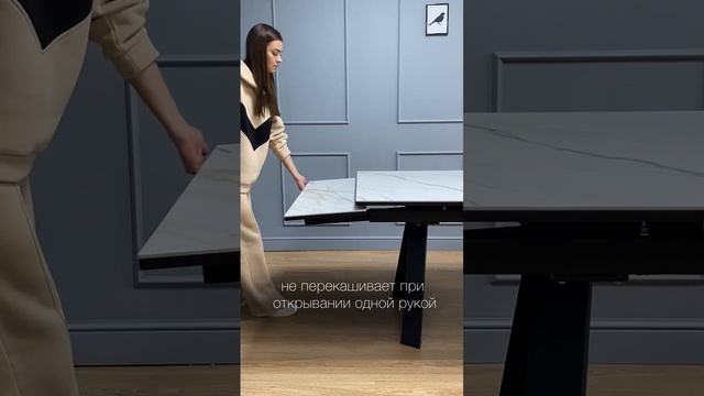 Стол KL1600!
Большой стол с надежным механизмом. Ш160*Г90*В76см