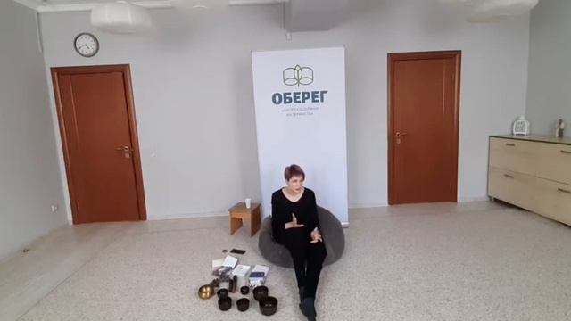 Семинар "Связь с малышом"