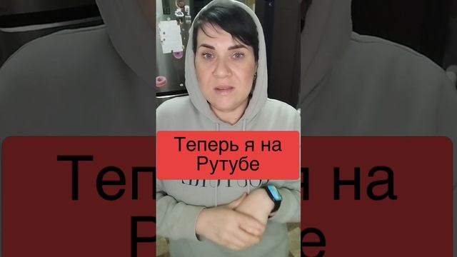 Моя история похудения началась ещё в марте этого года 1 января будет 10 месяц, скинула 39 кг