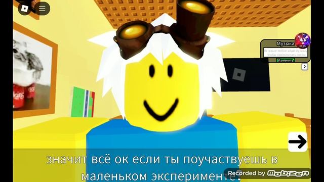 Р 22