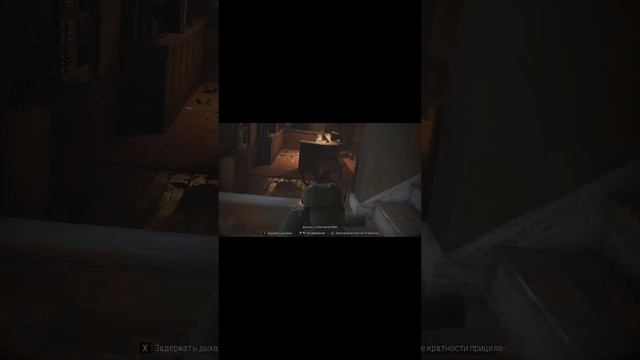 Arena Breakout Infinite - ПСИХ