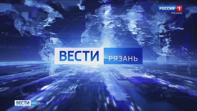 Эфир от 26.12.2024 (09:30)