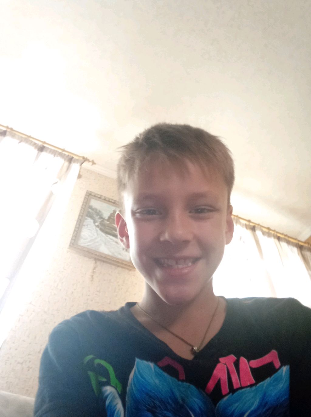 гы