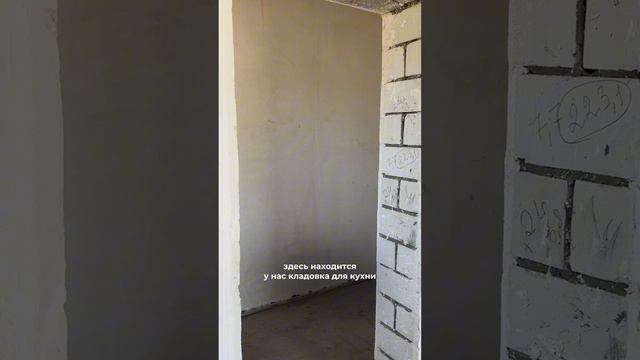 Обзор дома на Береговой 🏠