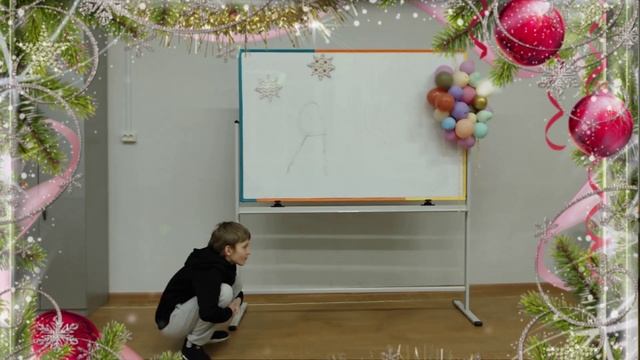 Пиксиляция