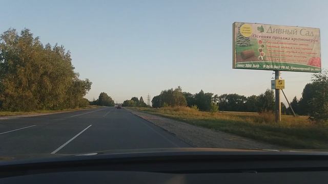 По трассе на своей бывшей Камри70.