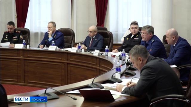 Комплекс мер по обеспечению безопасности в праздники обсудили в администрации Иркутска