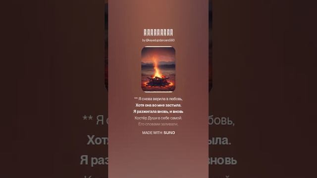 Отражение (1)