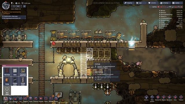 Oxygen Not Included : Agricultural Upgrade