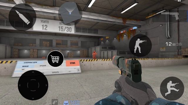 стендофф 2 тренируюсь в ночь )