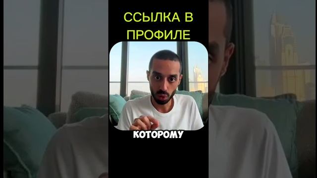 Если Тебе Нравится Страдать - Страдай! Если Нет - то Благодари Эту Ситуацию