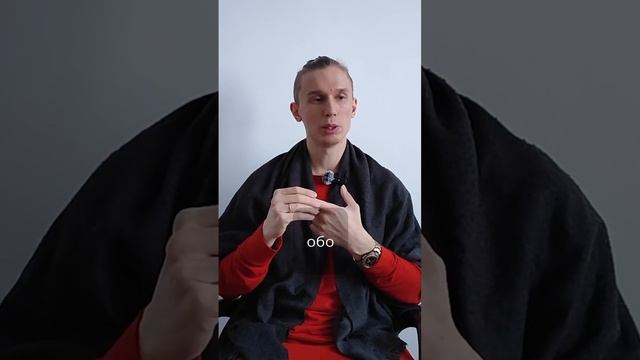 Начни заботиться о себе!  #левпопов #ЛёРАНС #психология #здоровье #саморазвитие #заботаосебе