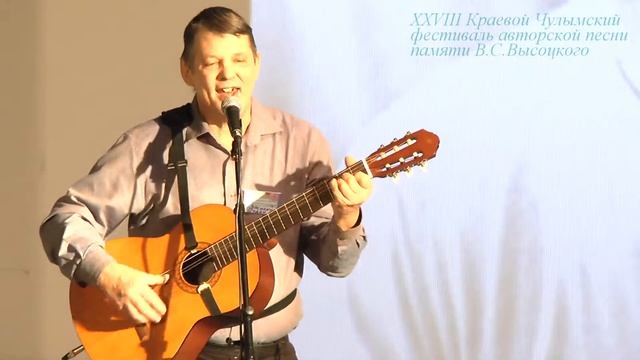 Василий Родин.  Проложите хоть тоннель по дну реки.