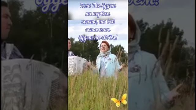 ❤️❤️С добрым утром с Песней ❤️❤️