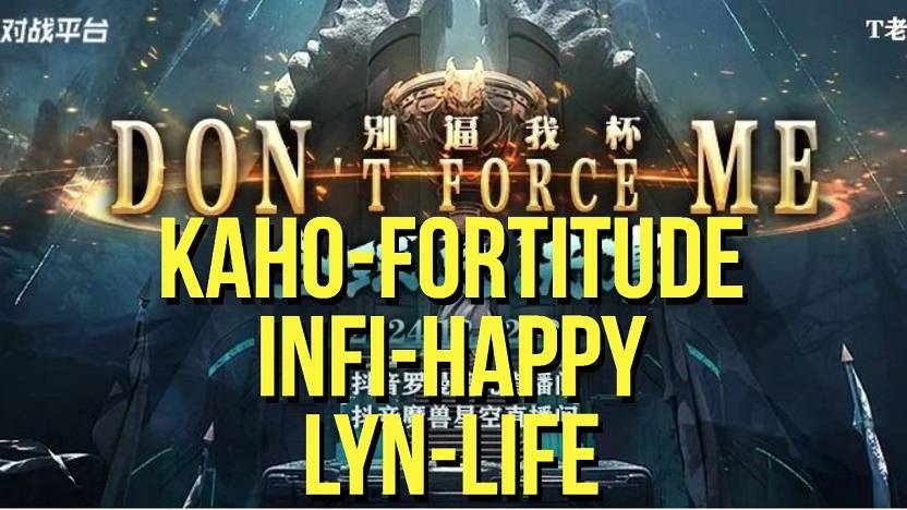 Kaho-Fortitude, Happy-Infi, Lyn-Life !сетка WARCRAFT 3 Don't Force Me Cup / турниры !шк !irk !музыка