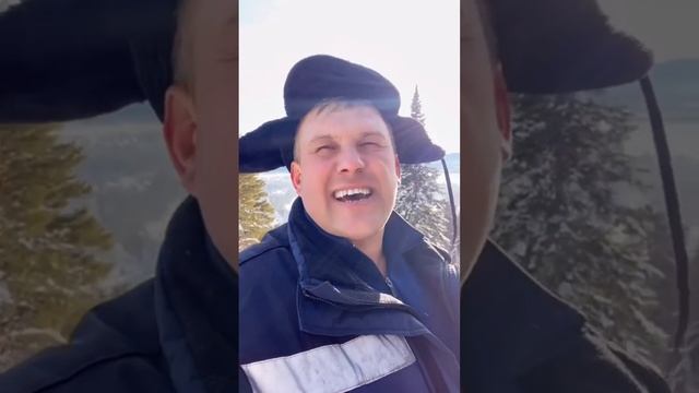 Деревня
