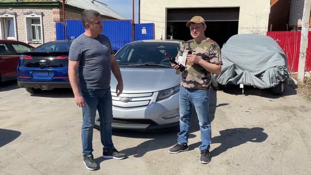 Отзыв Клиента из Севастополя ! Chevrolet Volt 2012 Уехал к Морю! Заказ Авто из США