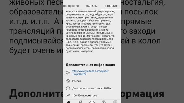 #шорц Большое спасибо за 100000 просмотров