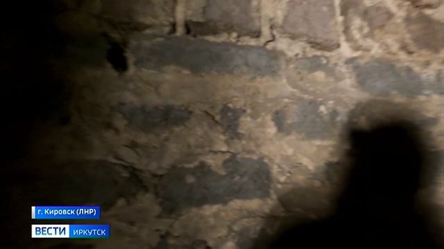 Прибайкалье помогает подшефному Кировску в Луганской Народной Республике. Какие объекты при помощи с
