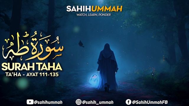 Surah Taha (سورة طه) AYAT 111-135 - القارئ بلال دربالي  _ Bilal Darbali (4K)(4K_HD)