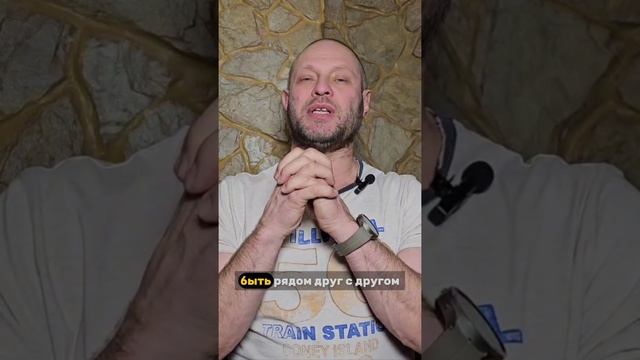 НУЖНО ЛИ БЕГАТЬ ЗА МУЖИКОМ