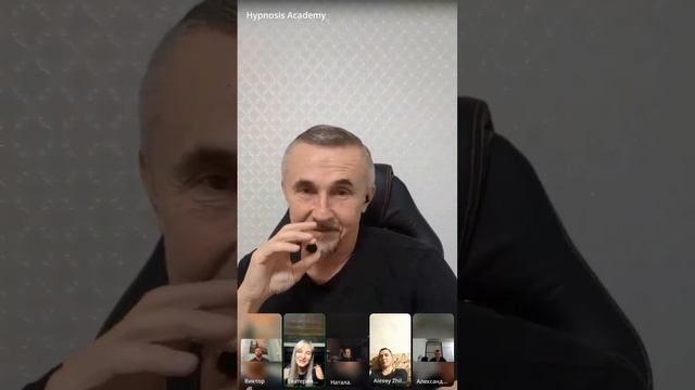 Курс самогипноза "Исцеляющие ладони"