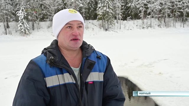 26.12.2024 Моржы из Мирного