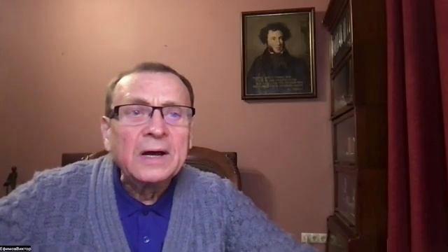 Мировоззренческий суверенитет - основа глобальной политики. Ефимов Величко